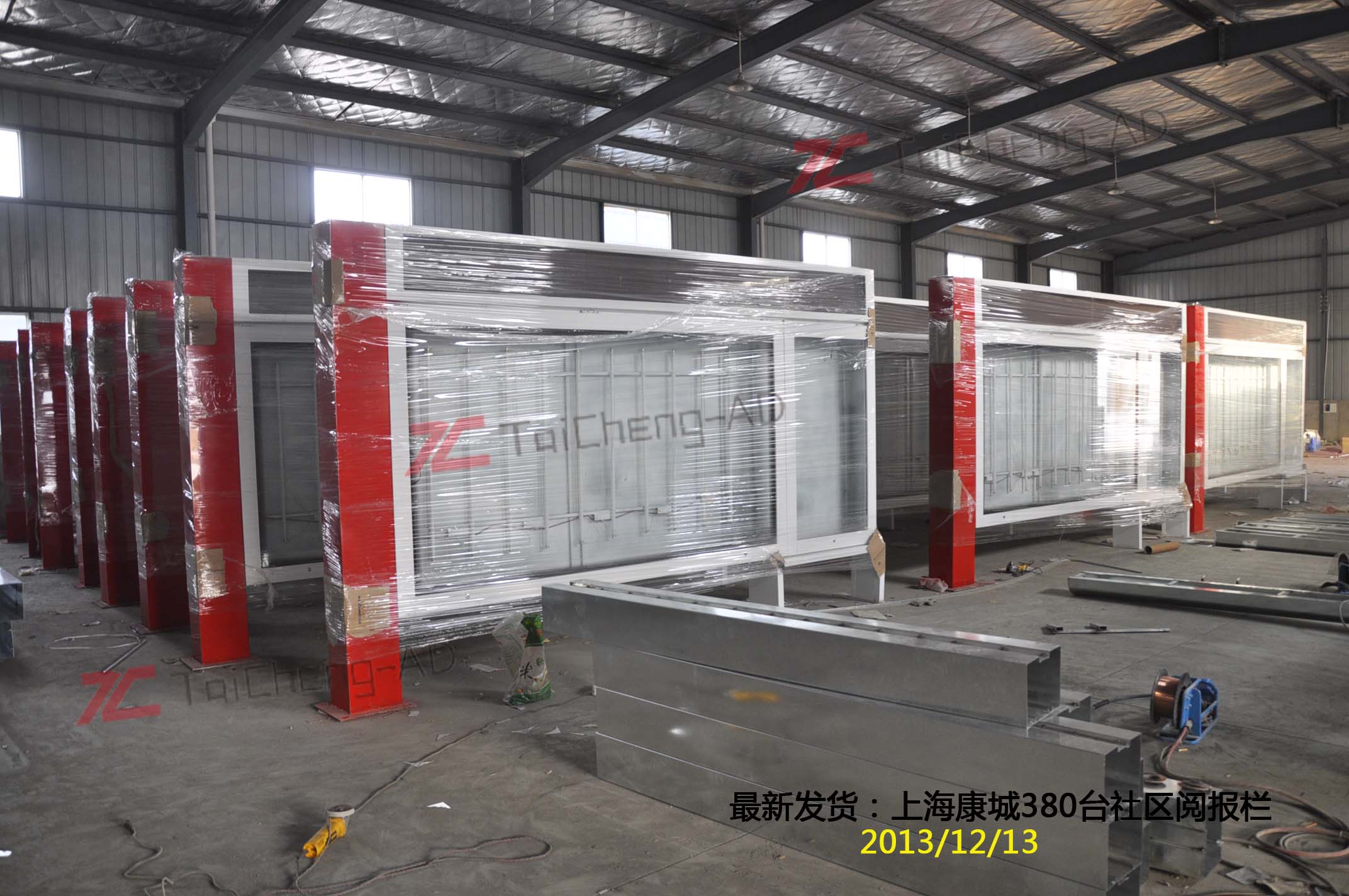 上?？党切麄鳈诎咐?>
                                    </a>
                                    <a class=